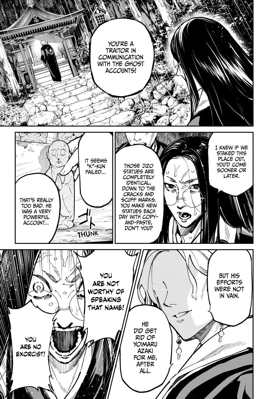 Read Dead Account chapter 104 image 17 on Lezhin