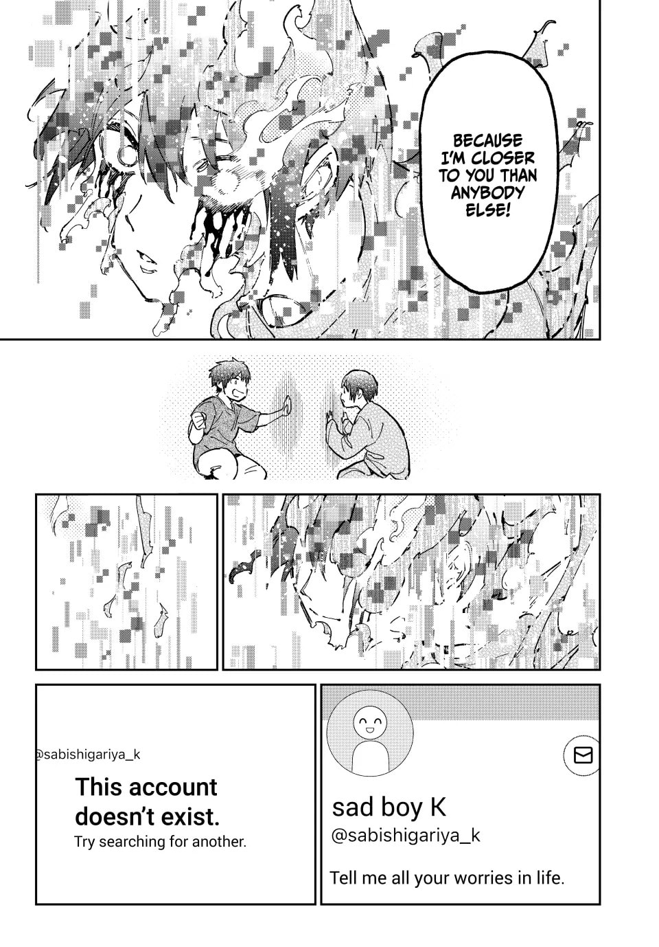 Read Dead Account chapter 104 image 6 on Lezhin