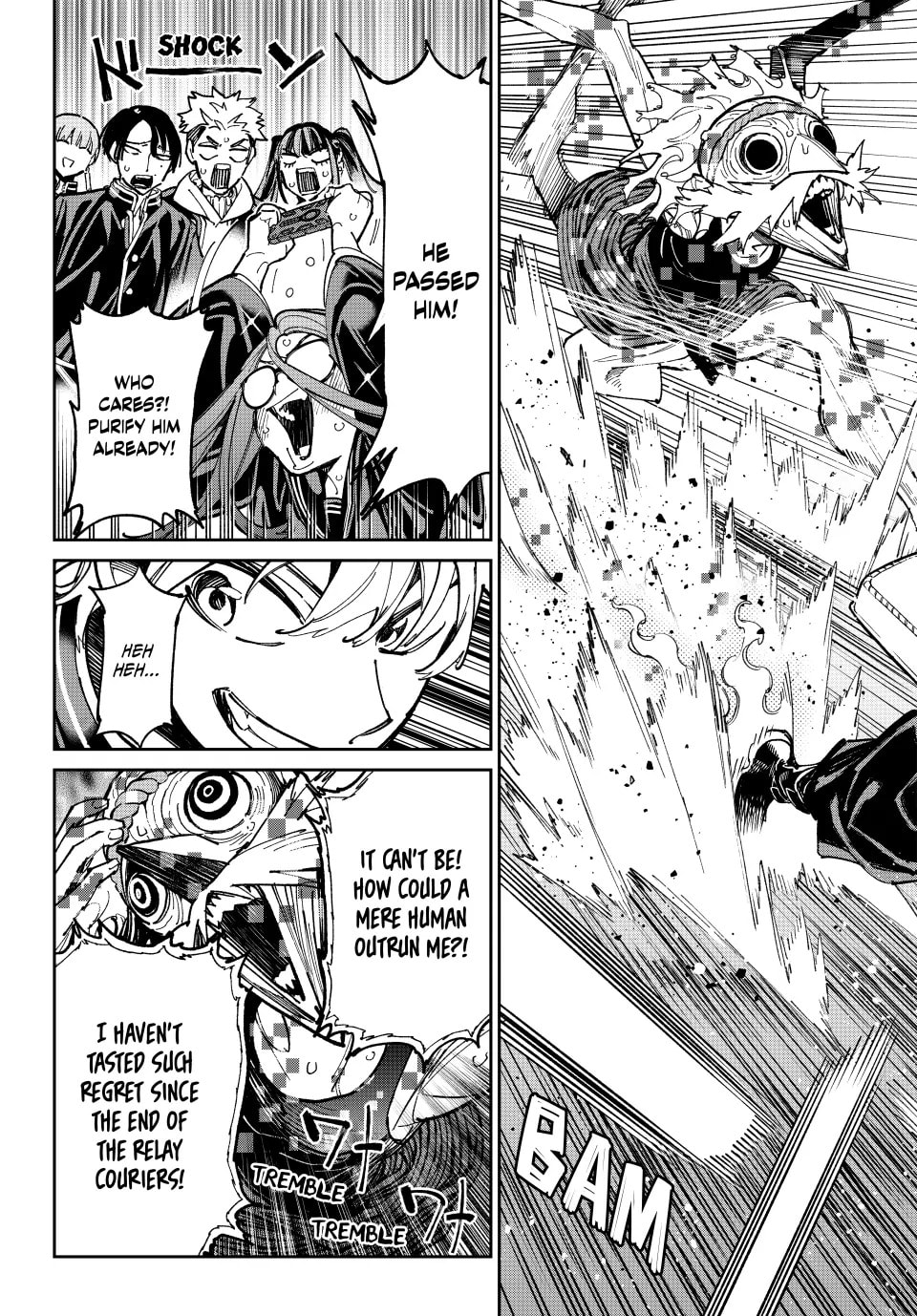 Read Dead Account chapter 107 image 18 on Lezhin