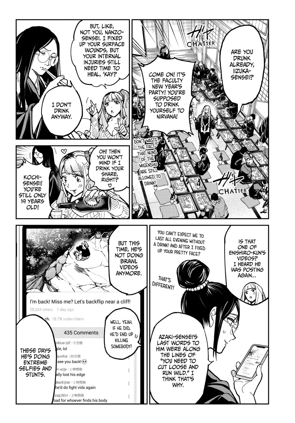 Read Dead Account chapter 107 image 2 on Lezhin