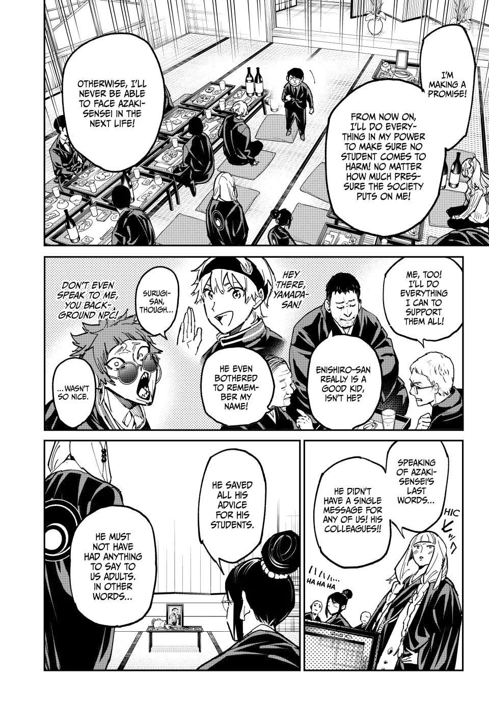 Read Dead Account chapter 107 image 5 on Lezhin