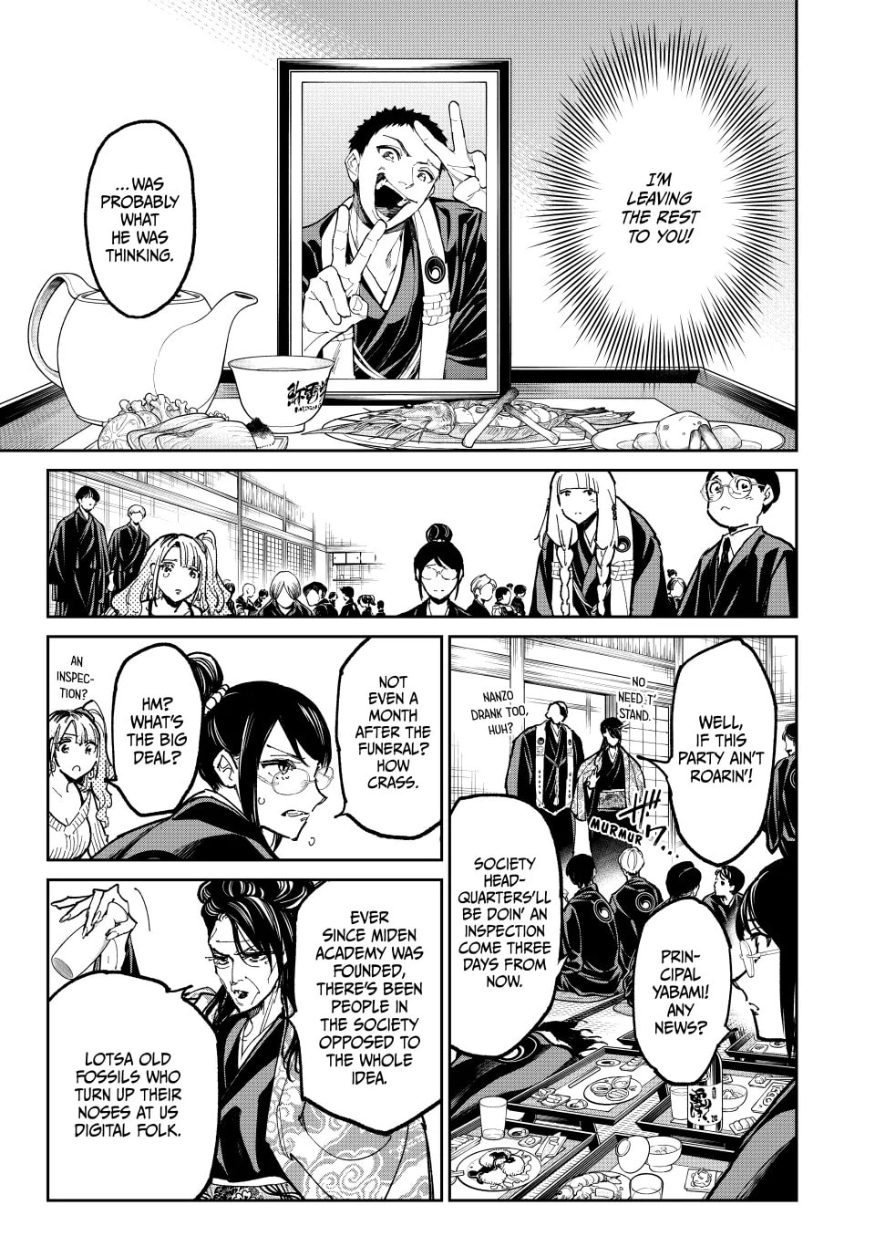 Read Dead Account chapter 107 image 6 on Lezhin