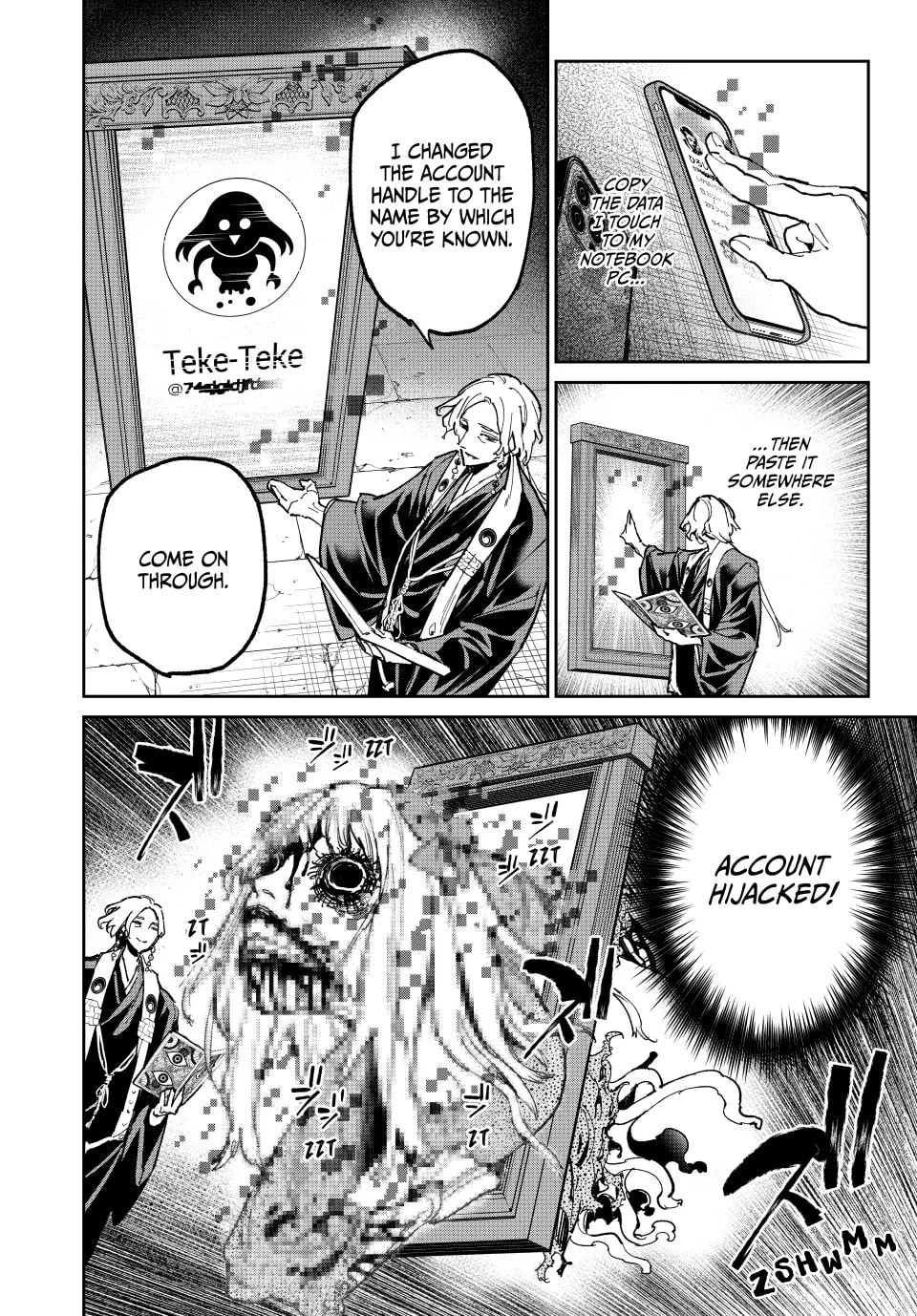Read Dead Account chapter 109 image 1 on Lezhin
