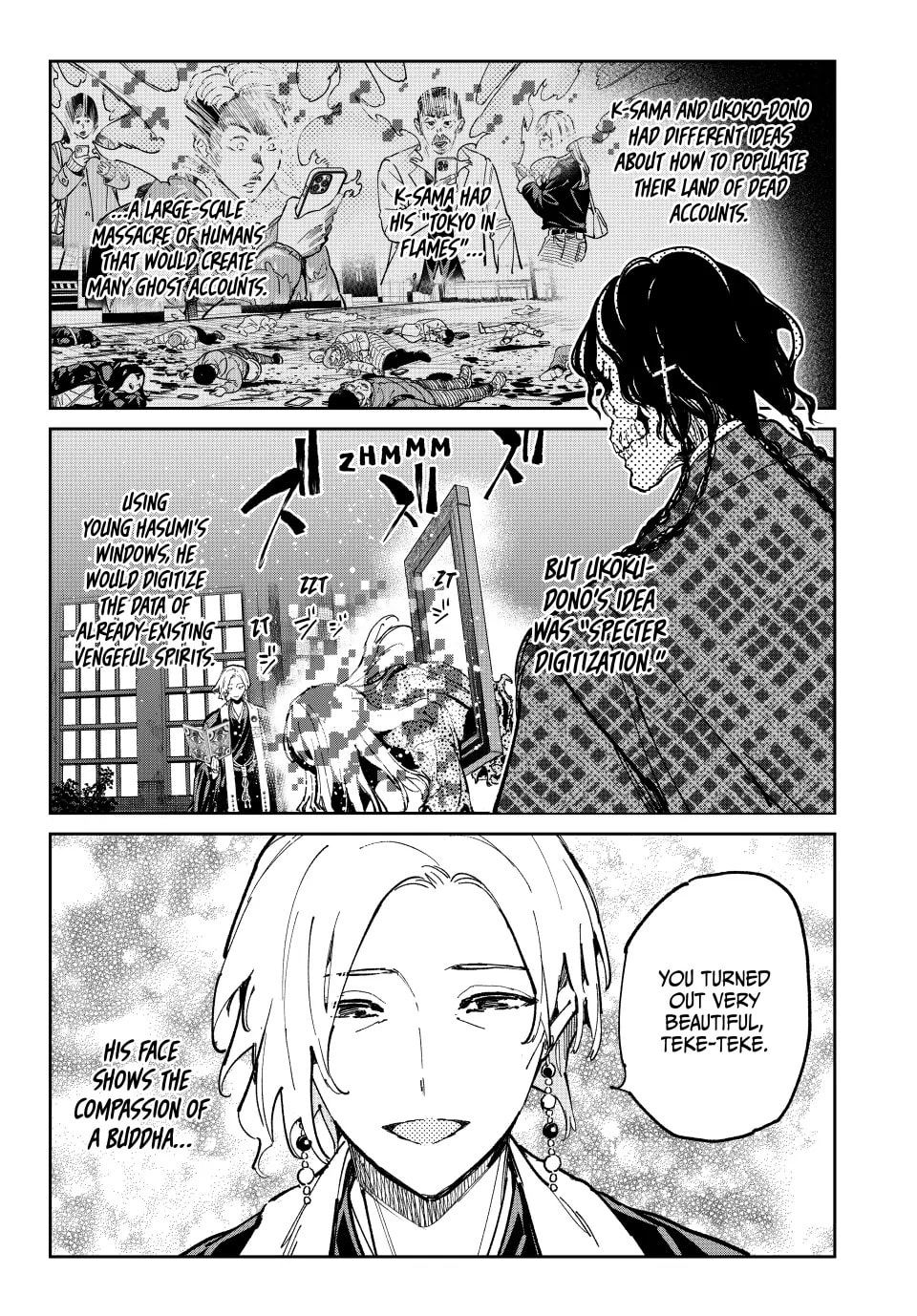 Read Dead Account chapter 109 image 2 on Lezhin