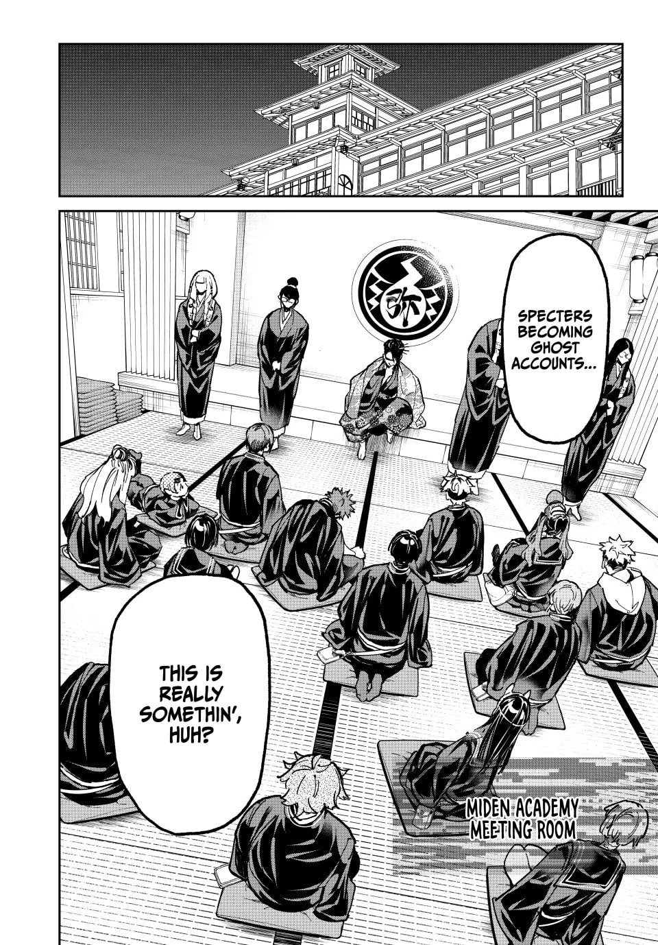 Read Dead Account chapter 109 image 5 on Lezhin