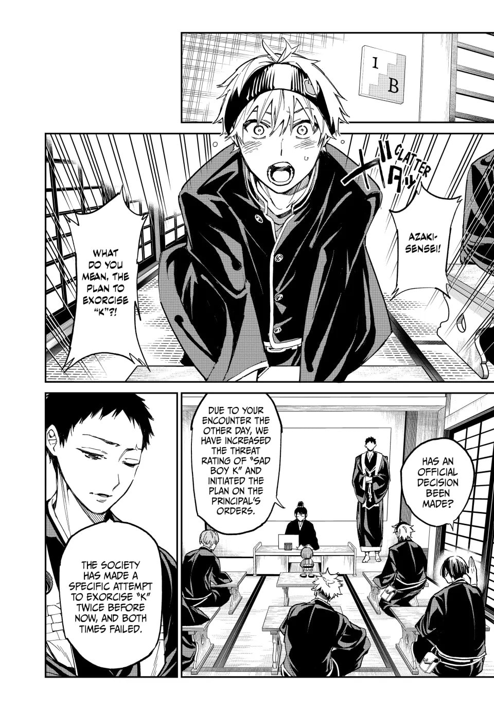 Read Dead Account chapter 11 image 1 on Lezhin