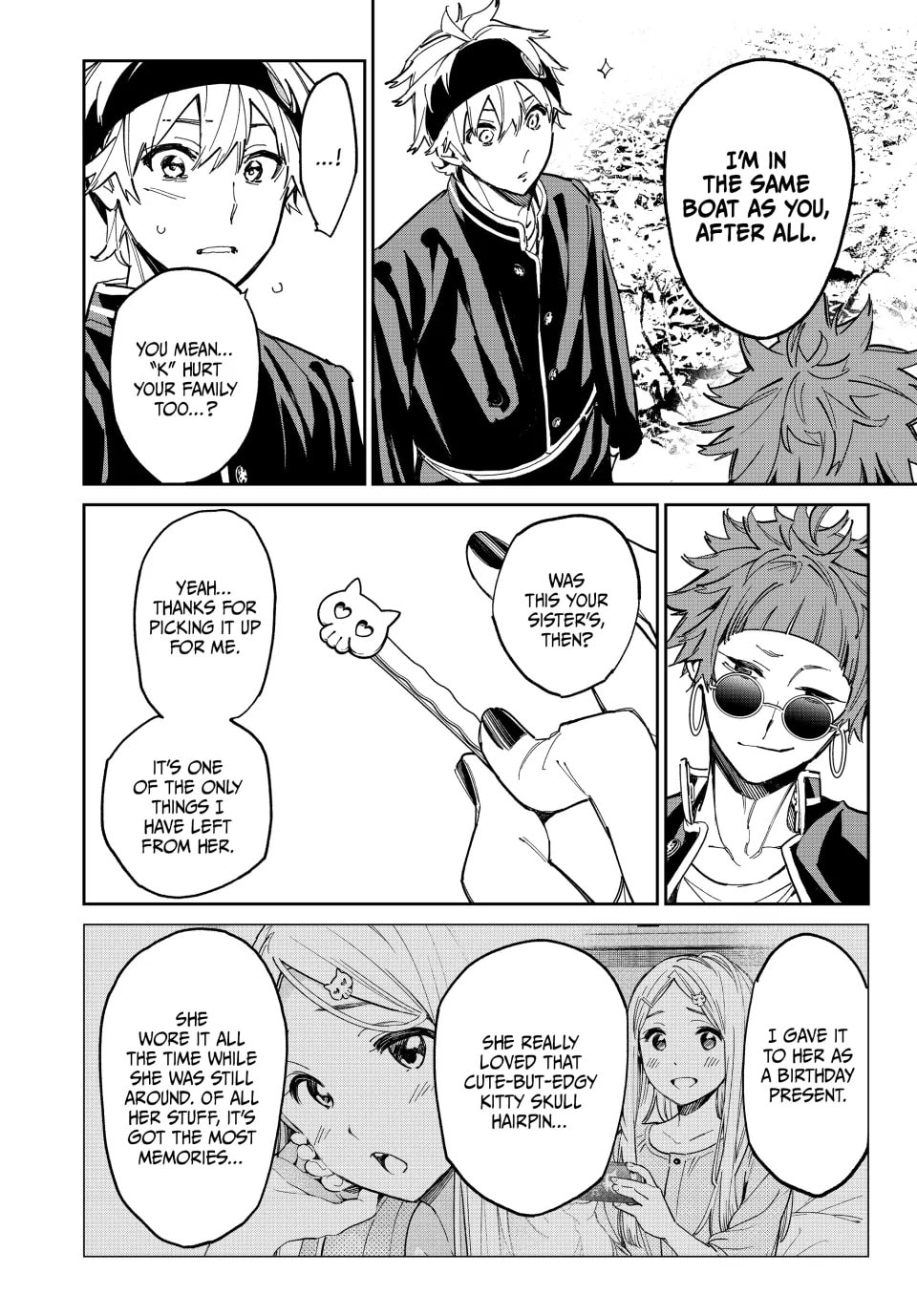 Read Dead Account chapter 11 image 13 on Lezhin