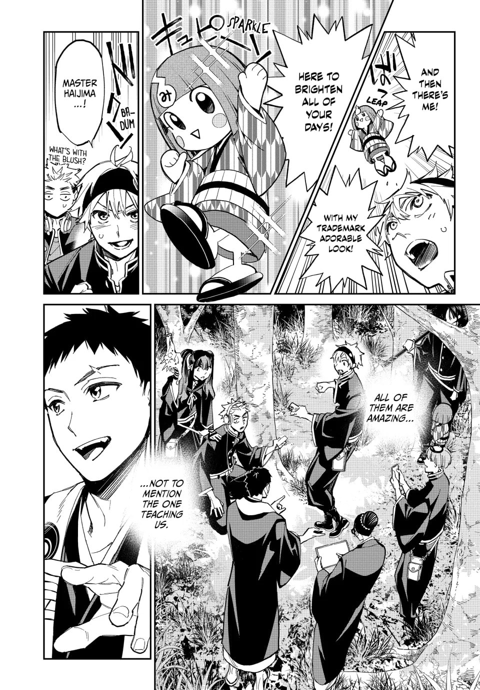 Read Dead Account chapter 11 image 9 on Lezhin