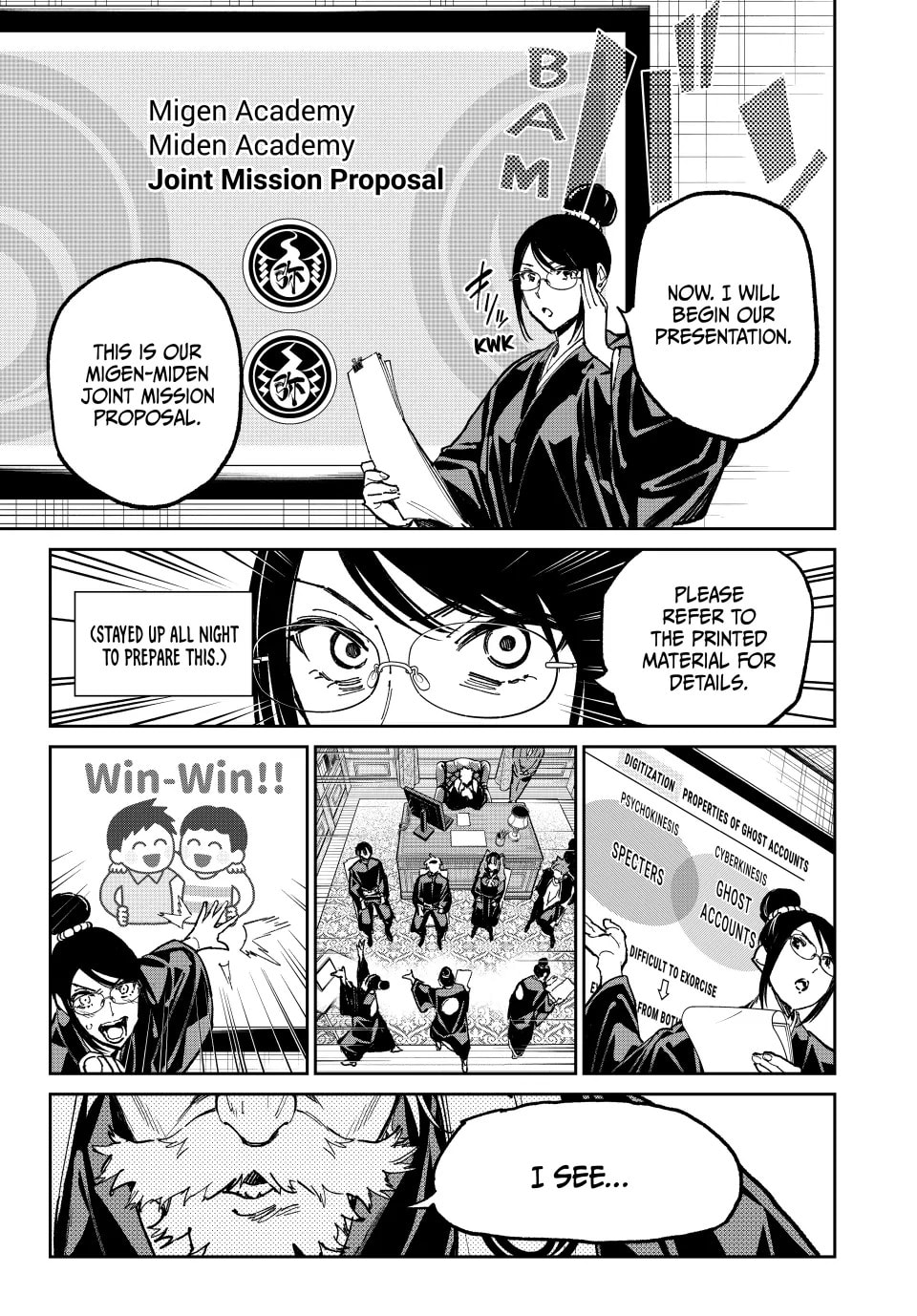 Read Dead Account chapter 111 image 2 on Lezhin
