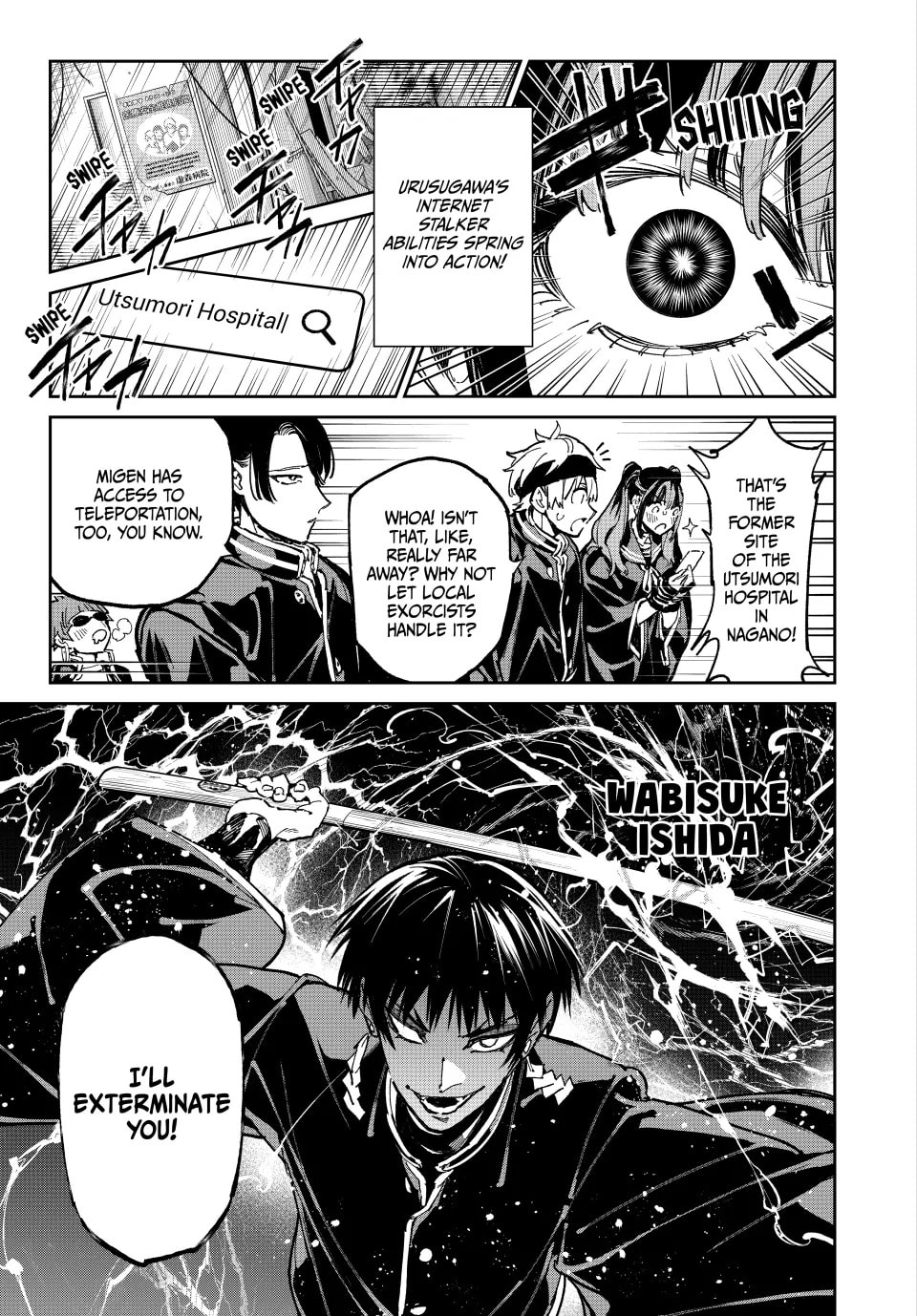 Read Dead Account chapter 111 image 6 on Lezhin