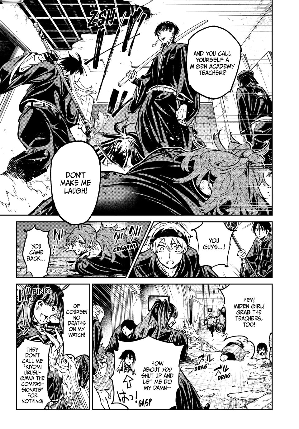 Read Dead Account chapter 112 image 10 on Lezhin