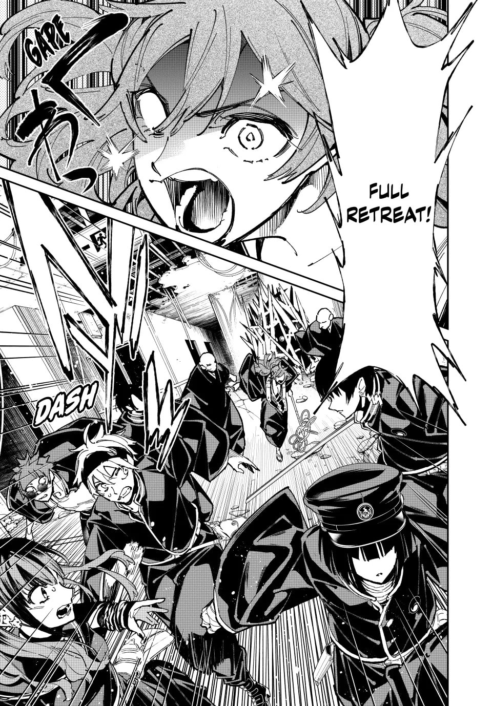 Read Dead Account chapter 112 image 2 on Lezhin