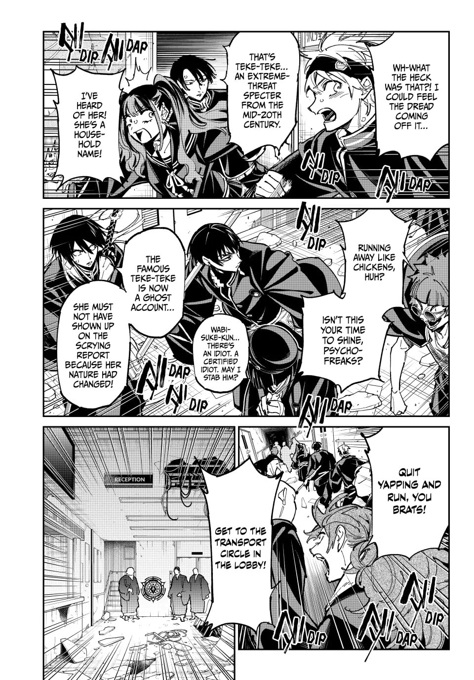 Read Dead Account chapter 112 image 3 on Lezhin
