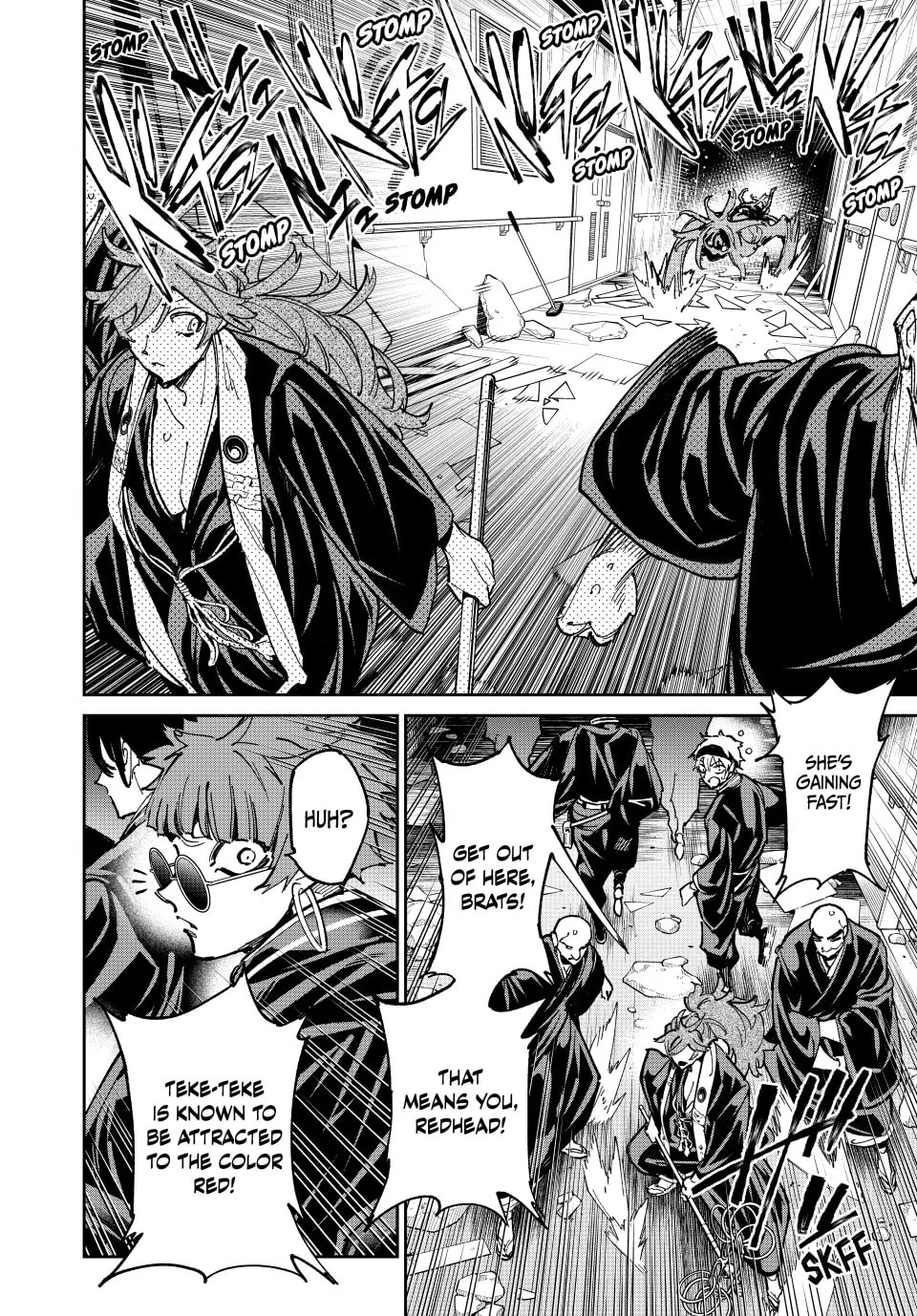Read Dead Account chapter 112 image 5 on Lezhin