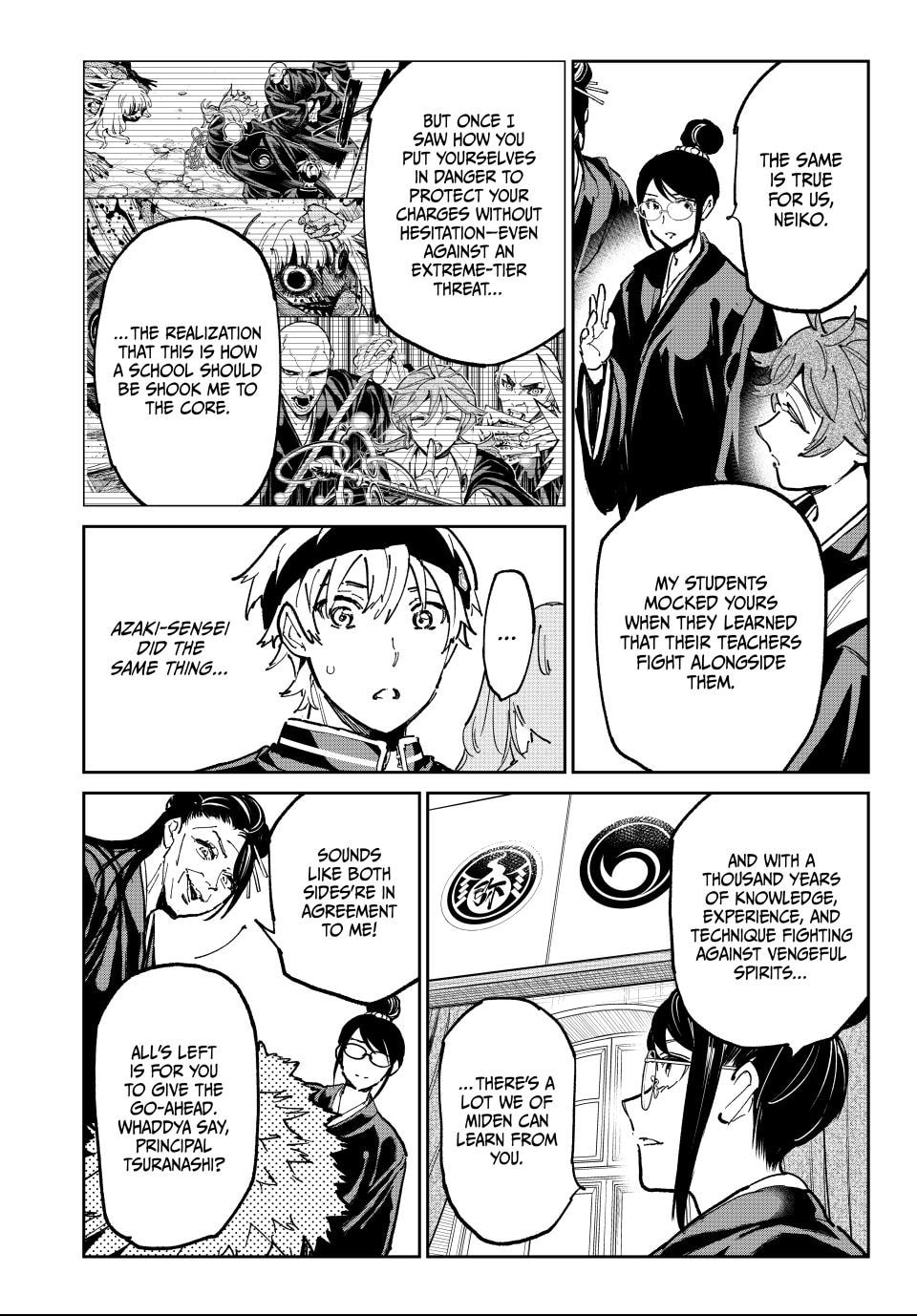 Read Dead Account chapter 113 image 11 on Lezhin