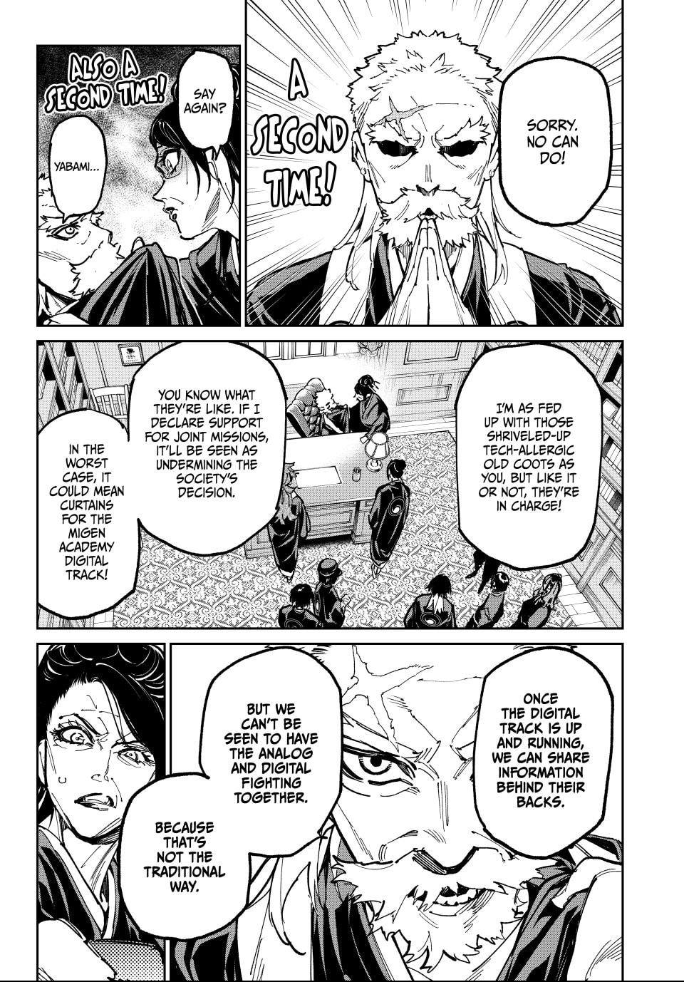 Read Dead Account chapter 113 image 12 on Lezhin