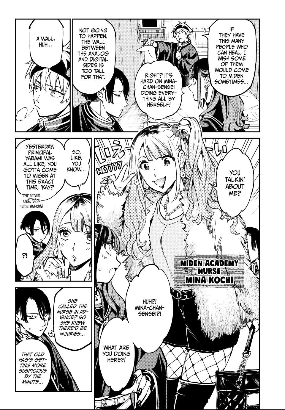 Read Dead Account chapter 113 image 2 on Lezhin