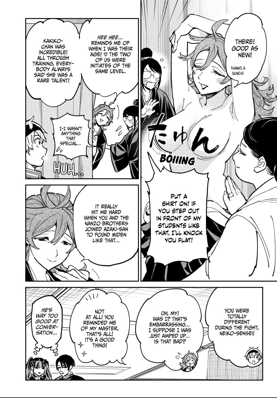 Read Dead Account chapter 113 image 3 on Lezhin