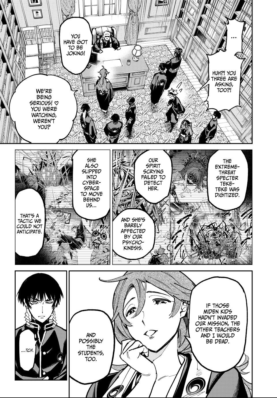 Read Dead Account chapter 113 image 6 on Lezhin