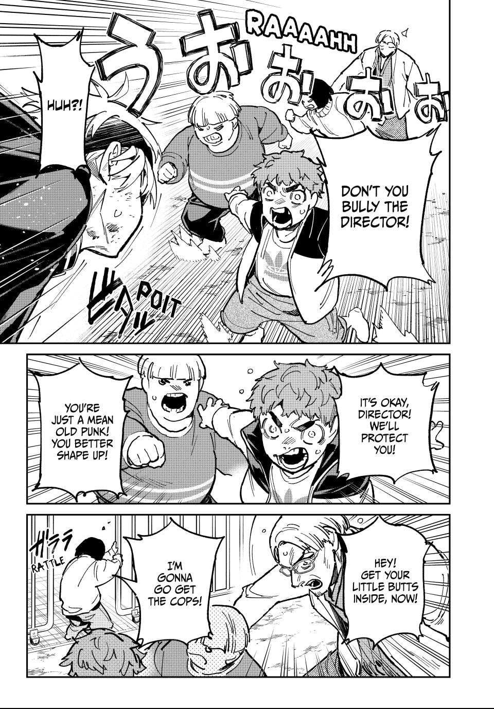 Read Dead Account chapter 114 image 14 on Lezhin
