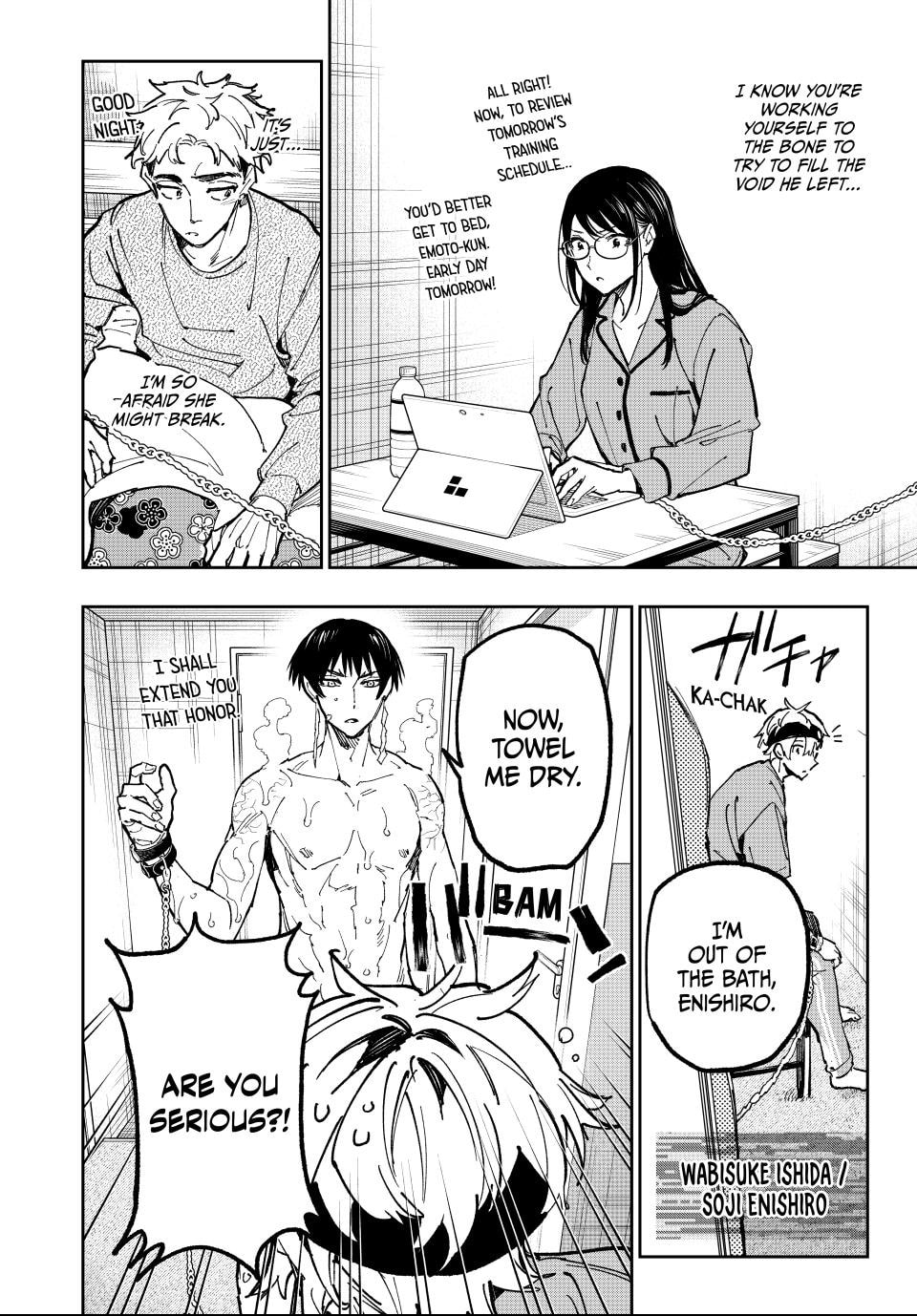 Read Dead Account chapter 118 image 11 on Lezhin