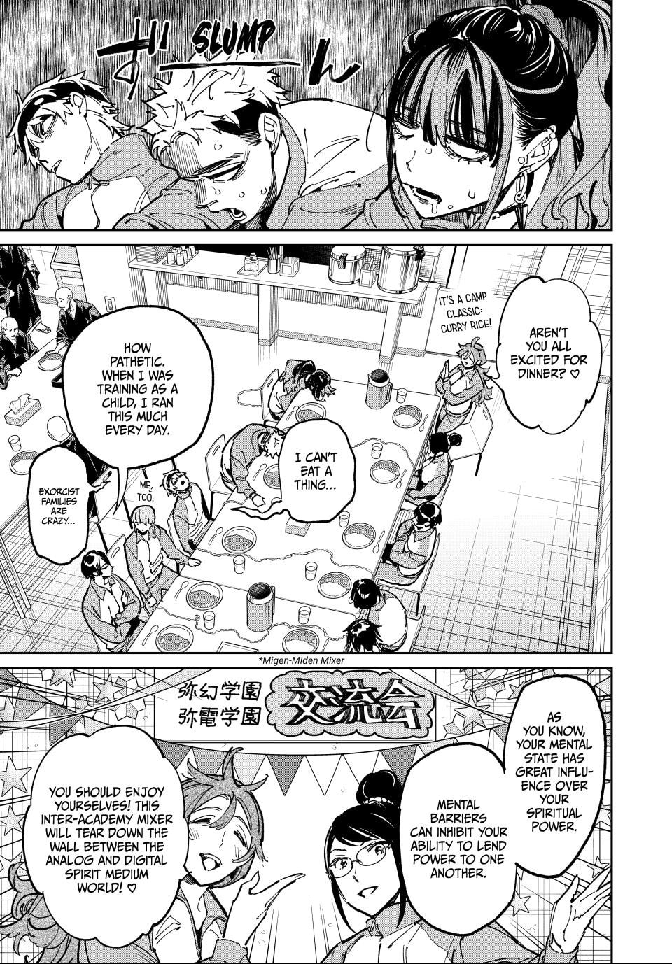 Read Dead Account chapter 118 image 4 on Lezhin