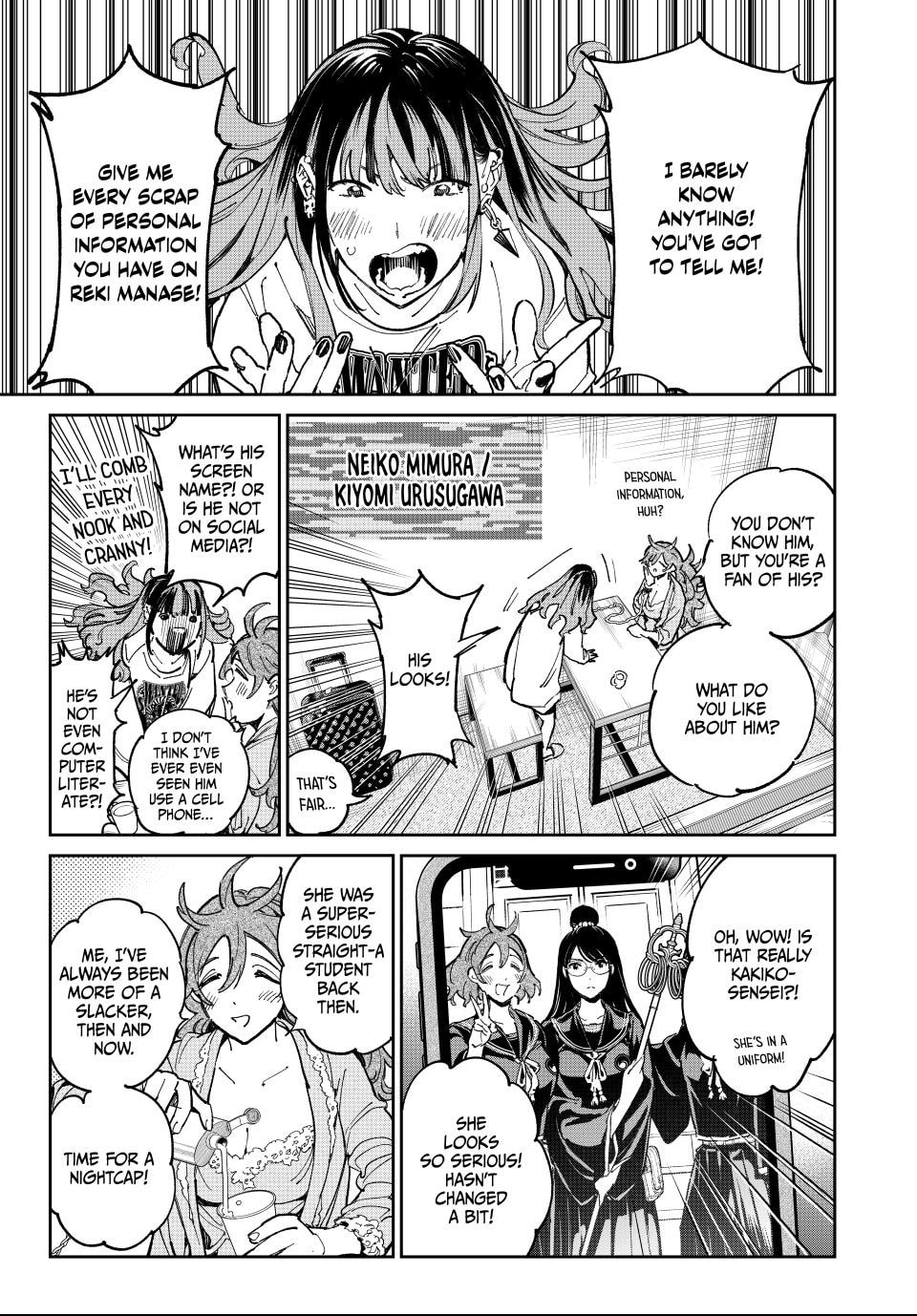 Read Dead Account chapter 118 image 8 on Lezhin