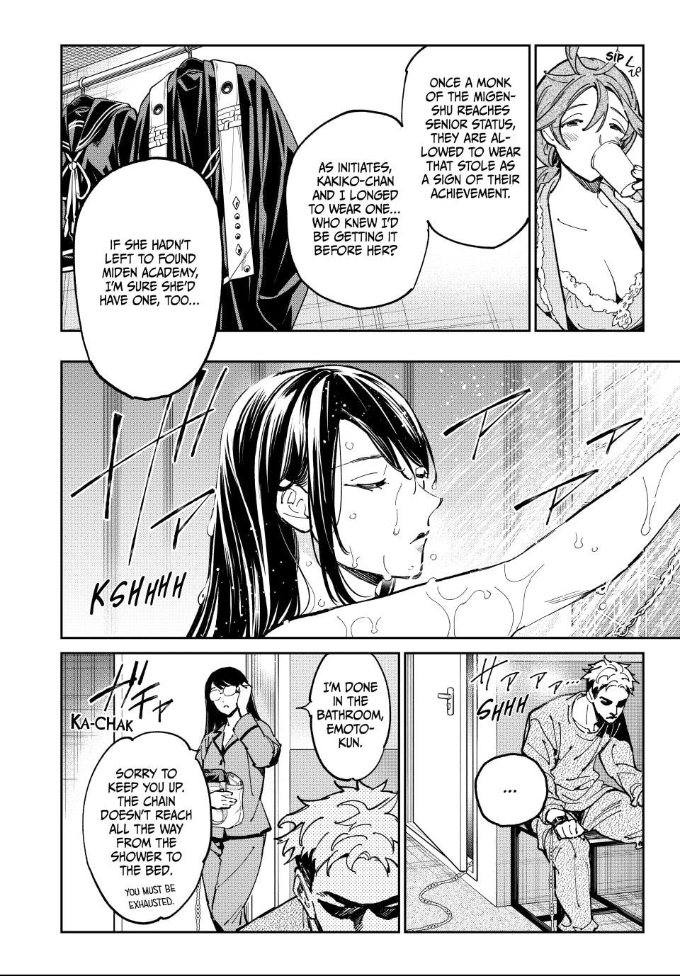 Read Dead Account chapter 118 image 9 on Lezhin