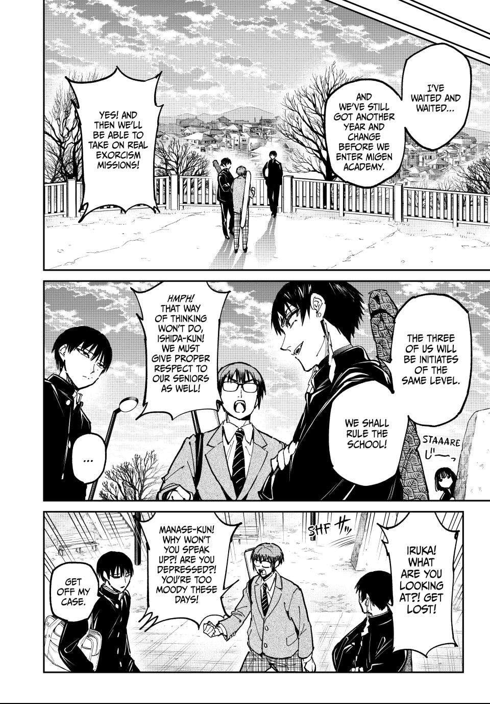 Read Dead Account chapter 119 image 11 on Lezhin