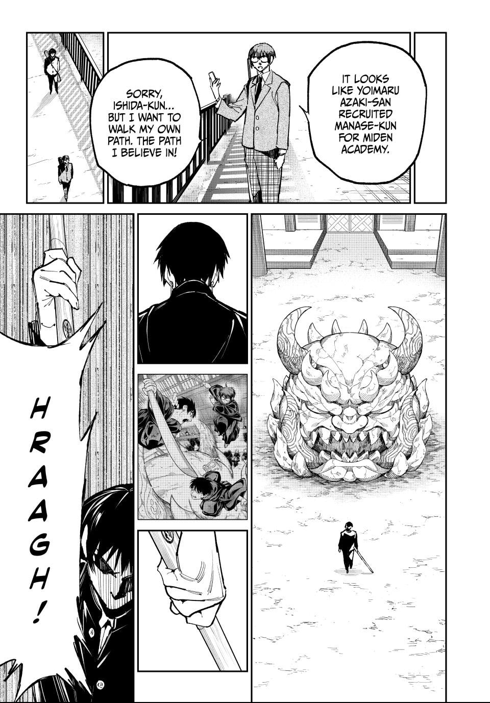 Read Dead Account chapter 119 image 18 on Lezhin