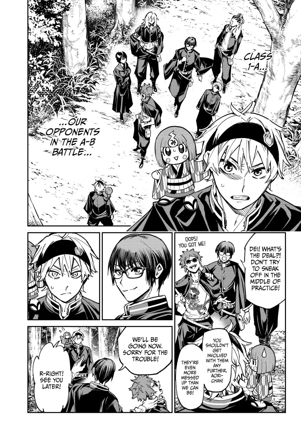 Read Dead Account chapter 12 image 1 on Lezhin