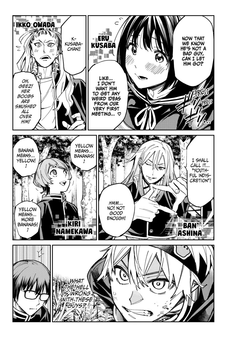 Read Dead Account chapter 12 image 5 on Lezhin