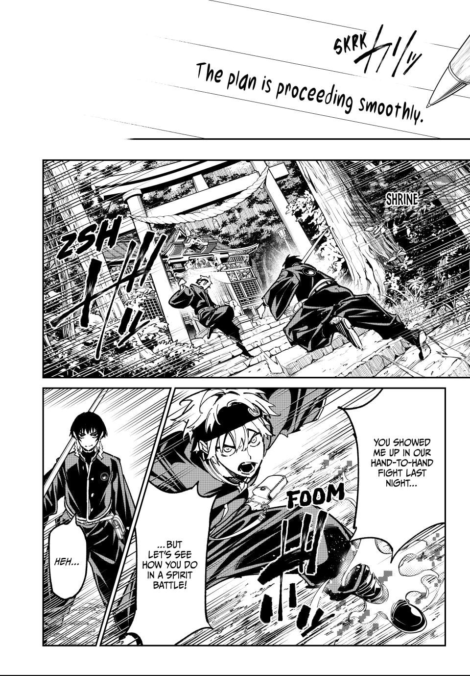Read Dead Account chapter 120 image 11 on Lezhin
