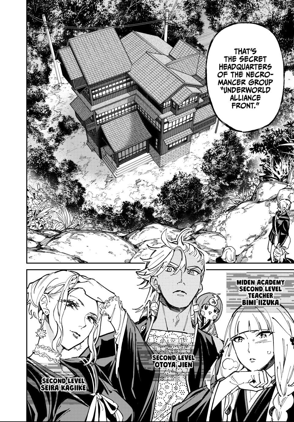 Read Dead Account chapter 120 image 17 on Lezhin