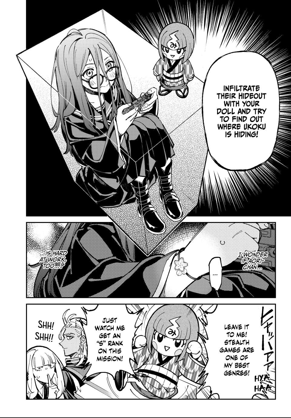 Read Dead Account chapter 120 image 19 on Lezhin