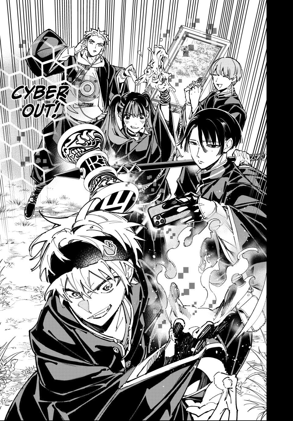 Read Dead Account chapter 120 image 4 on Lezhin
