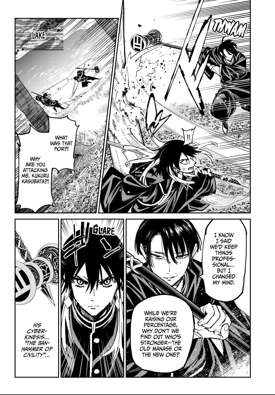 Read Dead Account chapter 120 image 8 on Lezhin