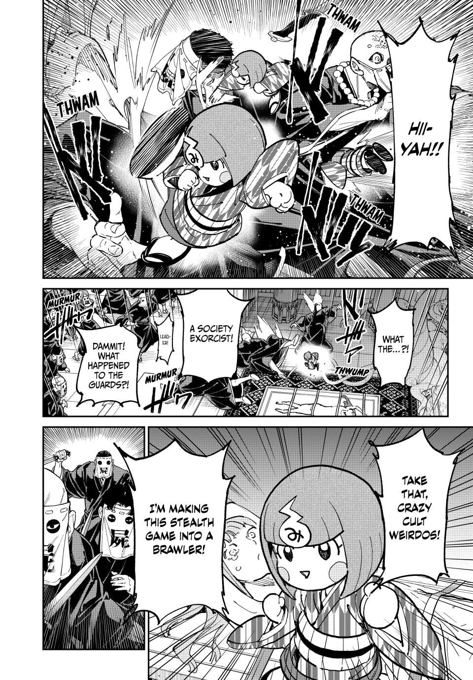 Read Dead Account chapter 121 image 9 on Lezhin