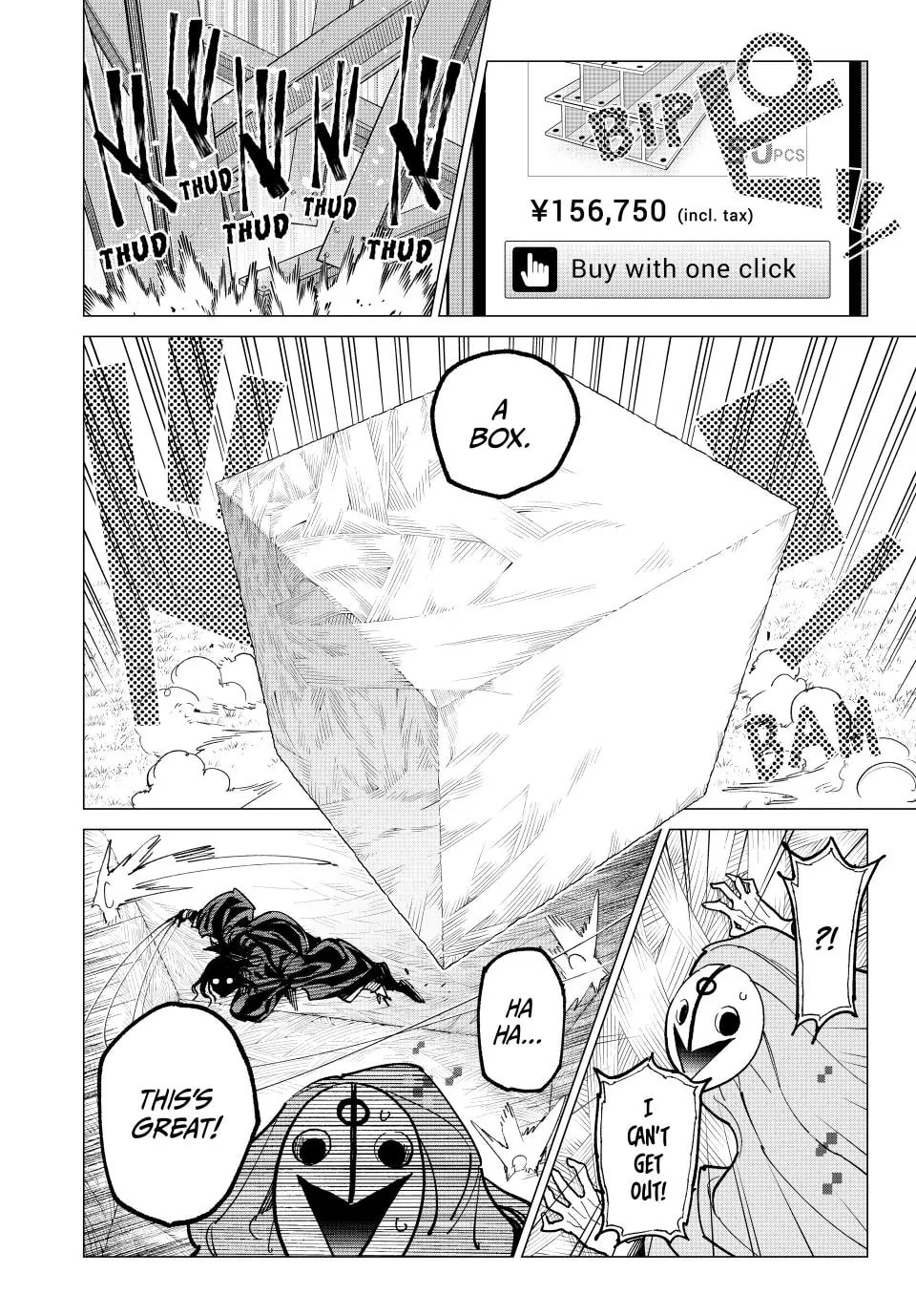 Read Dead Account chapter 122 image 11 on Lezhin