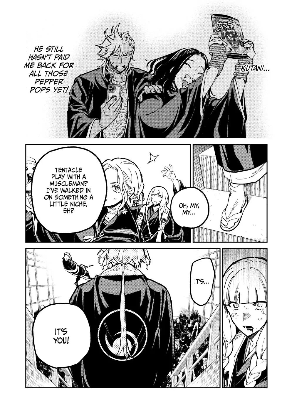 Read Dead Account chapter 122 image 15 on Lezhin
