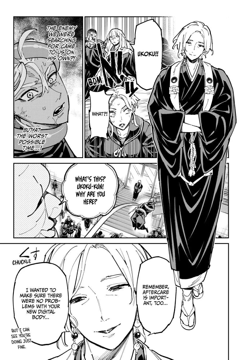 Read Dead Account chapter 122 image 16 on Lezhin