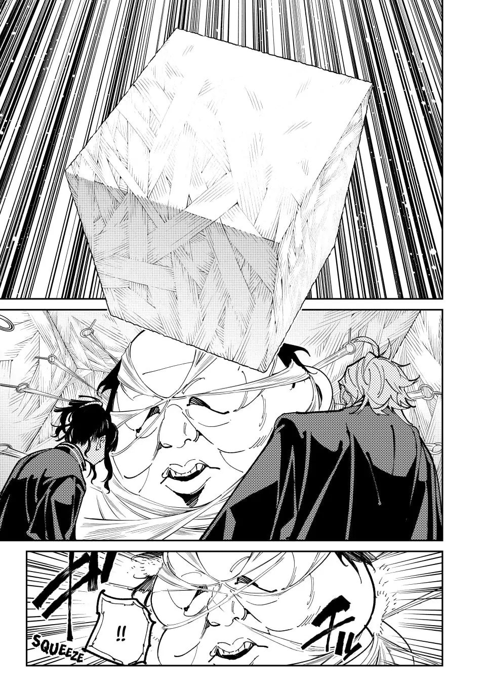 Read Dead Account chapter 123 image 10 on Lezhin