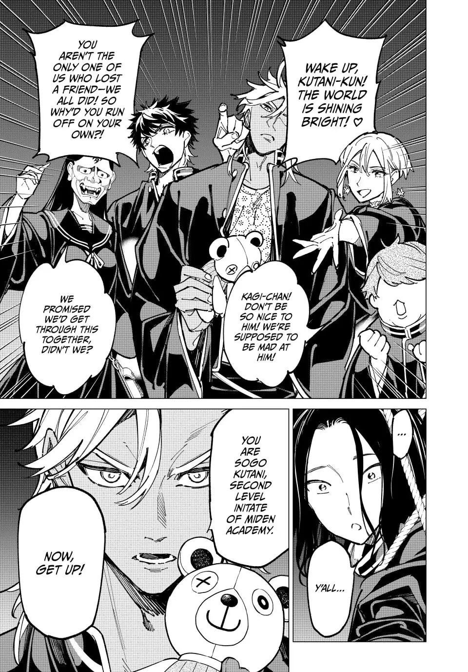 Read Dead Account chapter 123 image 14 on Lezhin