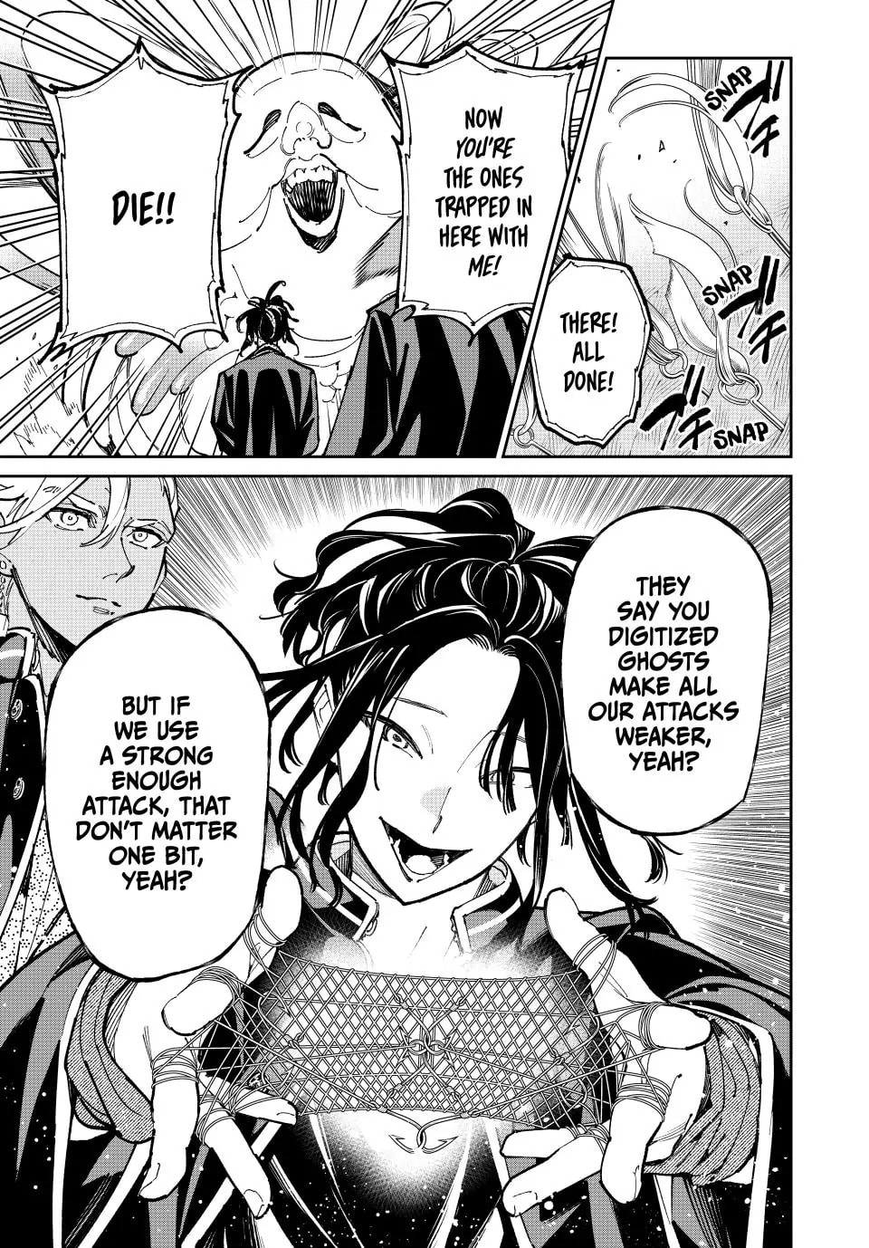 Read Dead Account chapter 123 image 16 on Lezhin