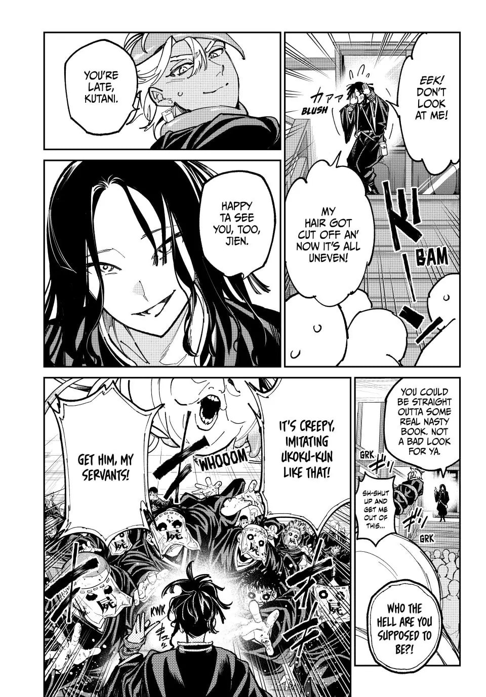 Read Dead Account chapter 123 image 3 on Lezhin