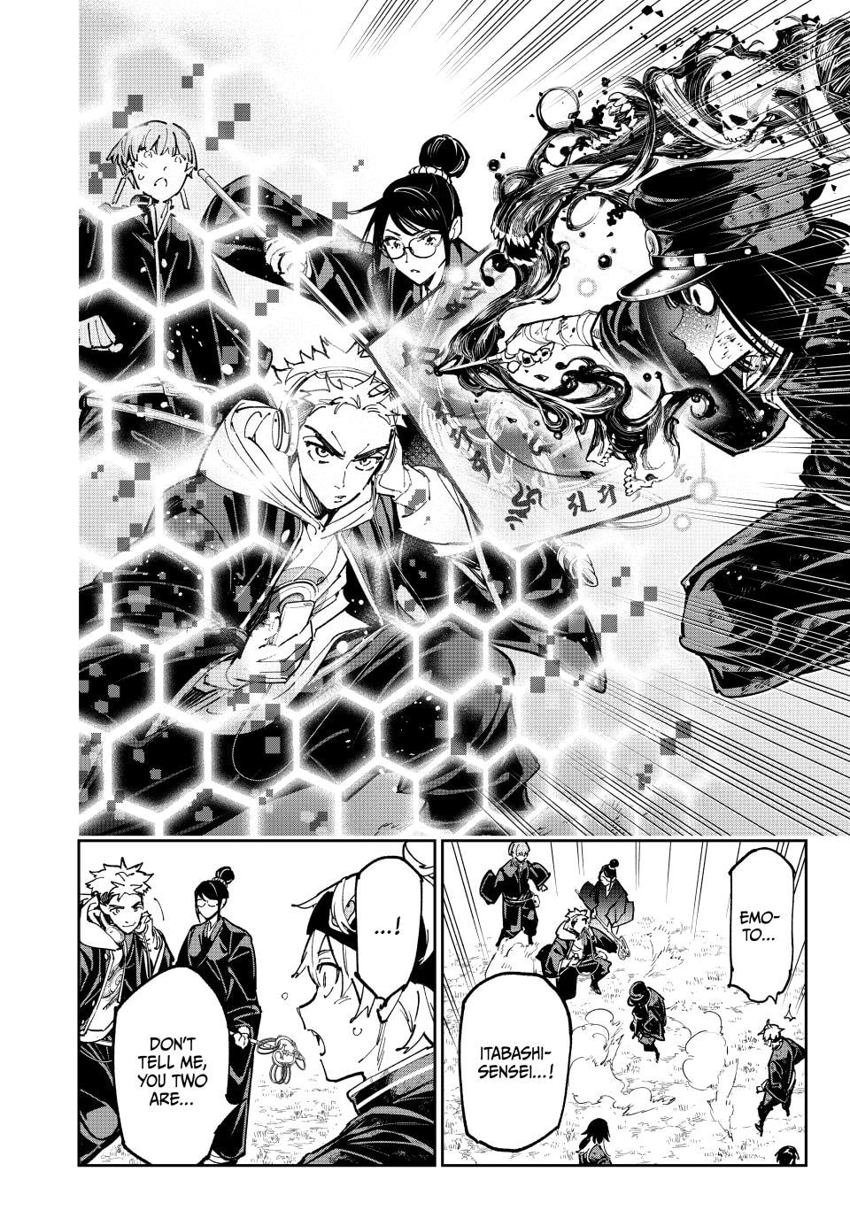 Read Dead Account chapter 124 image 13 on Lezhin