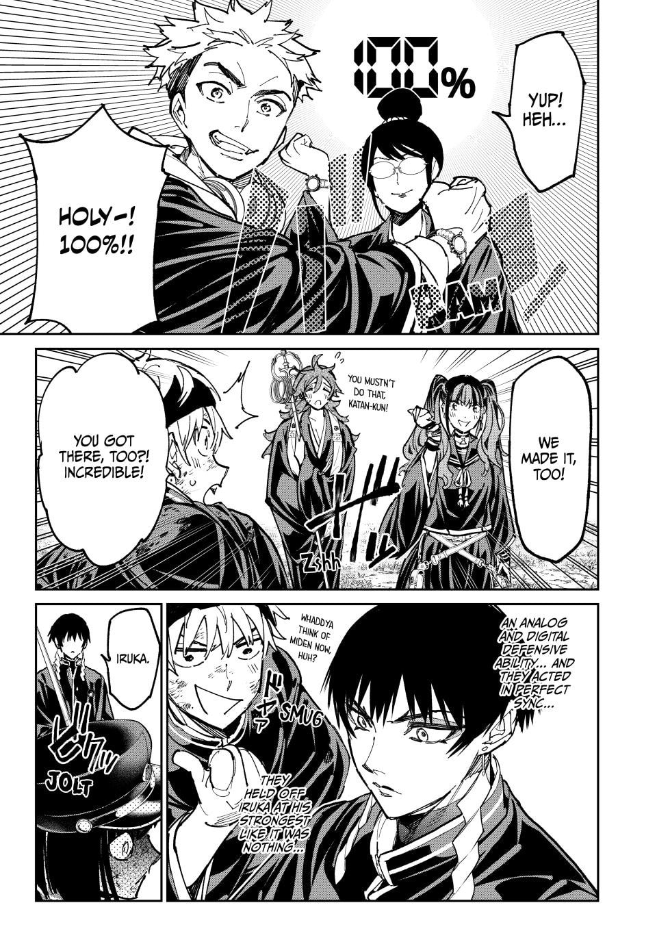 Read Dead Account chapter 124 image 14 on Lezhin