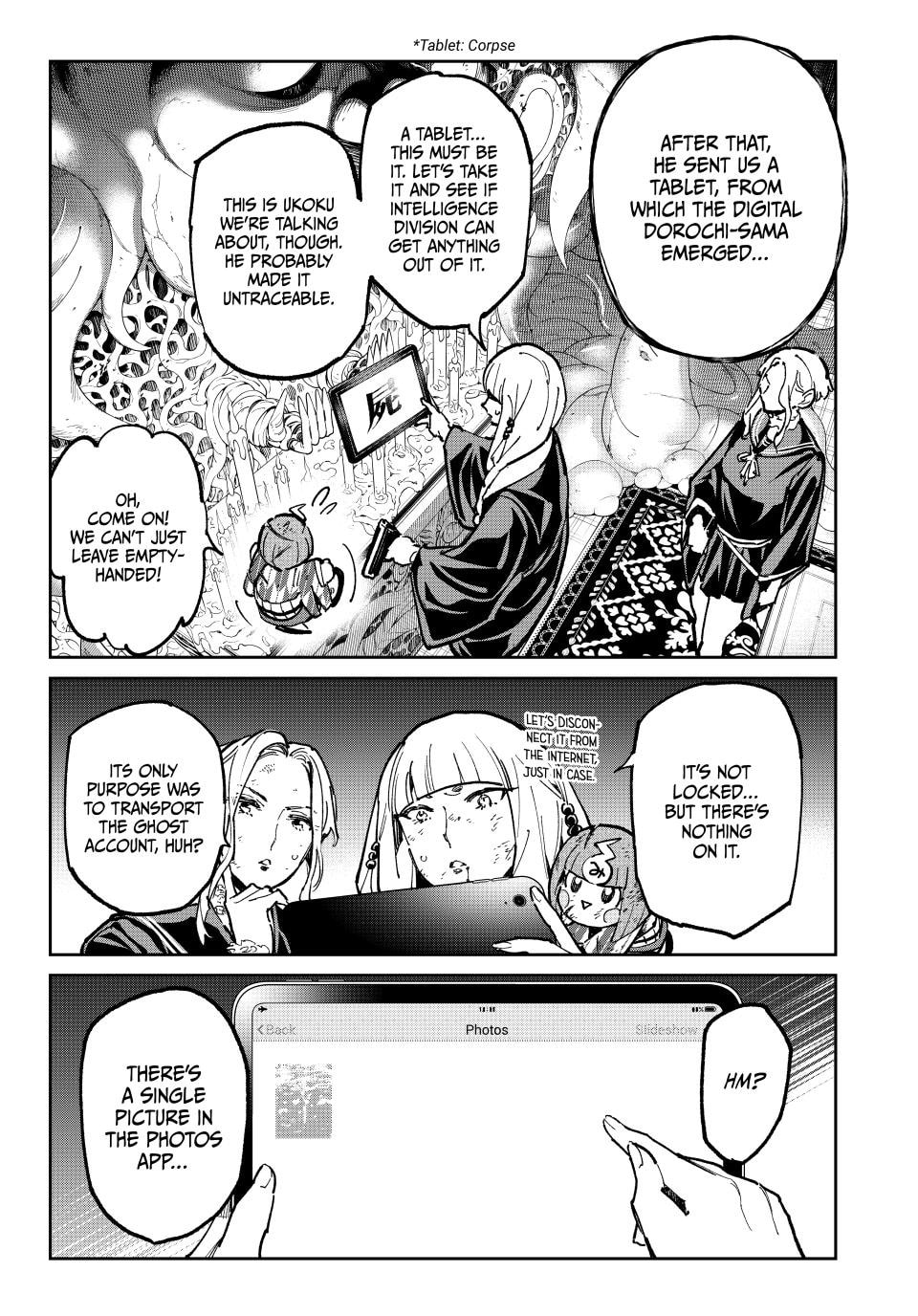 Read Dead Account chapter 124 image 2 on Lezhin