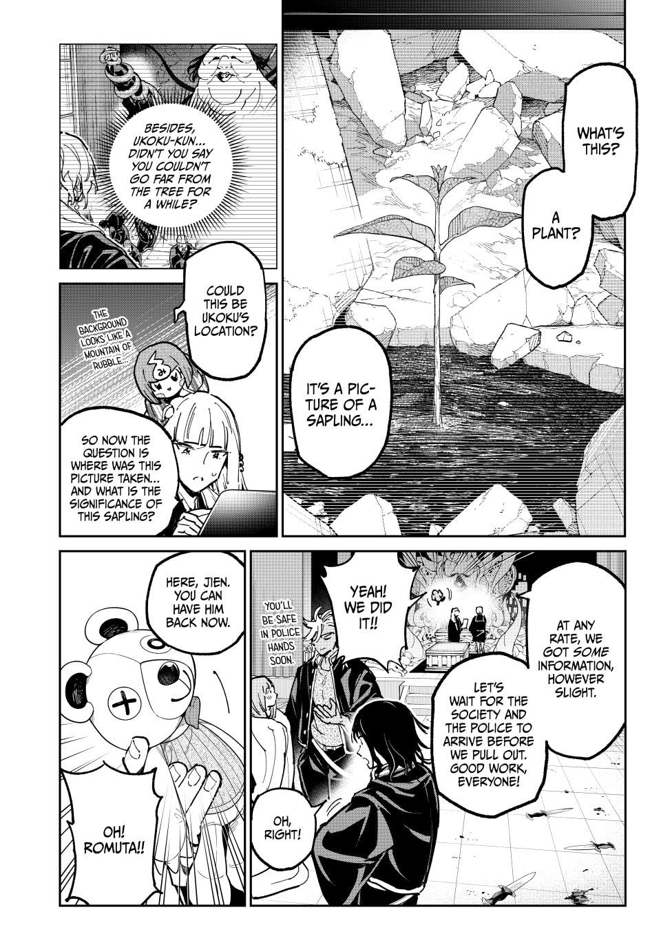 Read Dead Account chapter 124 image 3 on Lezhin