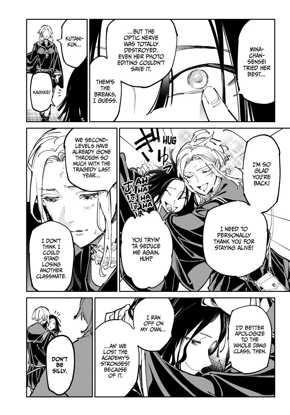 Read Dead Account chapter 124 image 5 on Lezhin